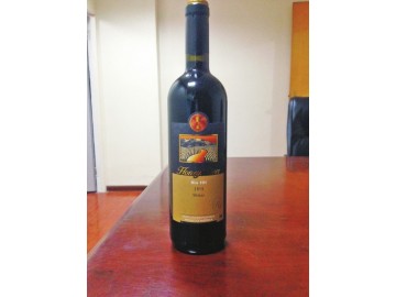 丰澳轩丽红：河南品牌，澳洲酿造